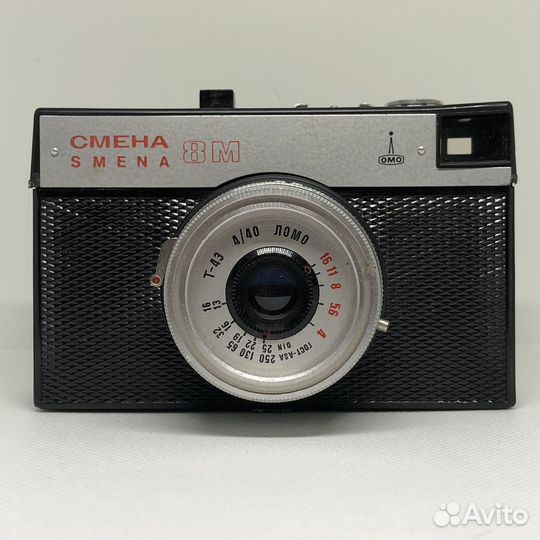 Лот советских пленочных фотоаппаратов