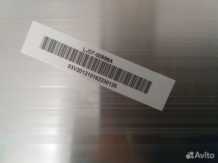 Sled 2012SGS46 7030L 64 LJ07-00998A