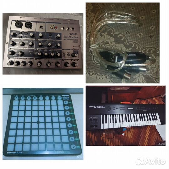 Электроника музыкального плана