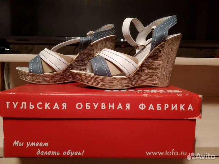 Босоножки