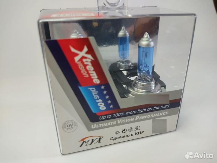 Автолампа MYX H7 12V 55W 4700-4800K