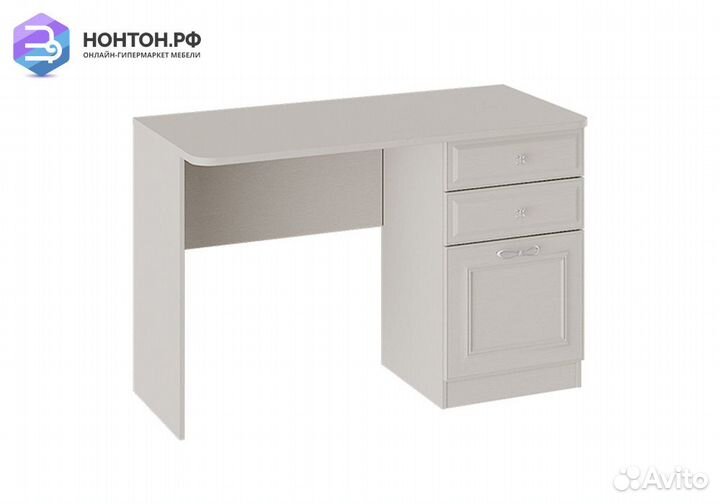 Письменный стол Сабрина кашемир