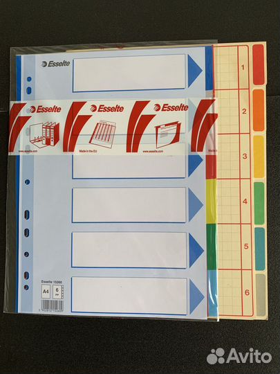 Разделители листов А4