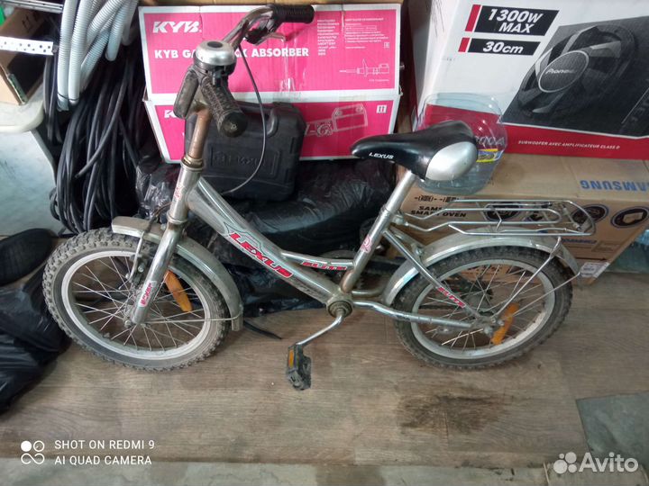 Велосипед и коляска