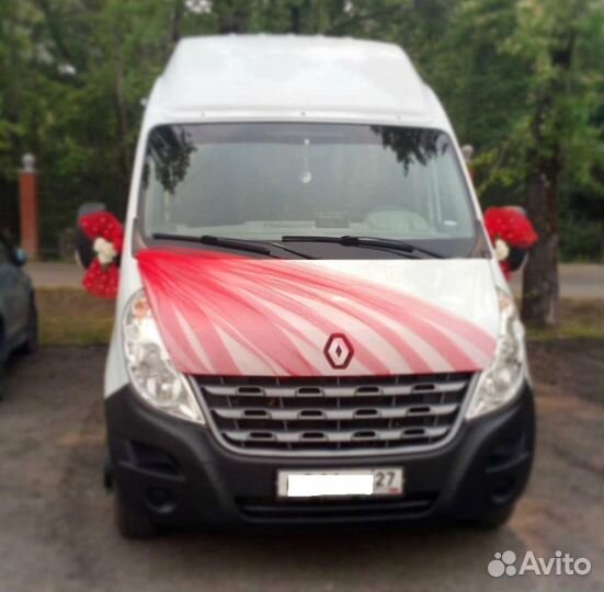 Аренда автобуса с водителем