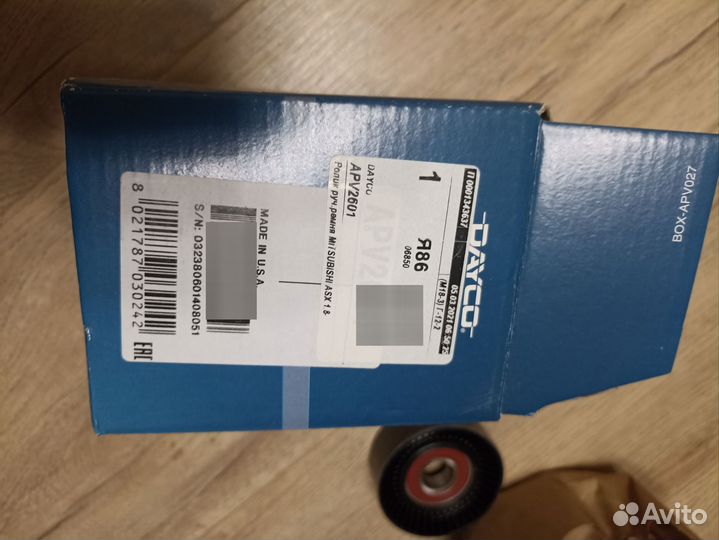 Ролик приводного ремня Mitsubishi Lanser,ASX