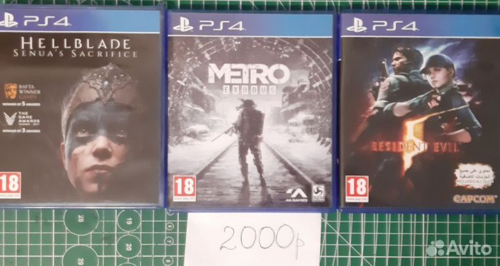 Игра для приставки