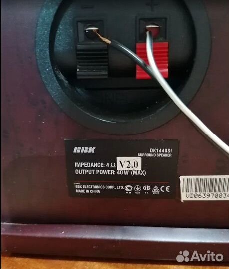 Акустические колонки BBK от кинотеатра 5,1