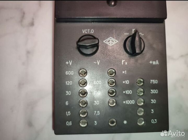 Амперметр СССР