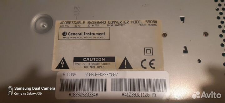 Декодер General Instrument 5506W