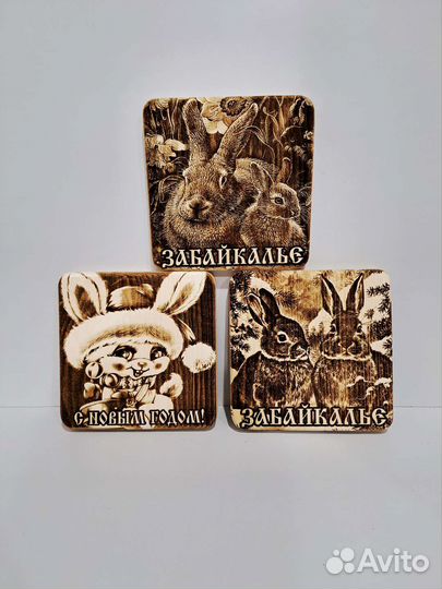 Доски разделочные