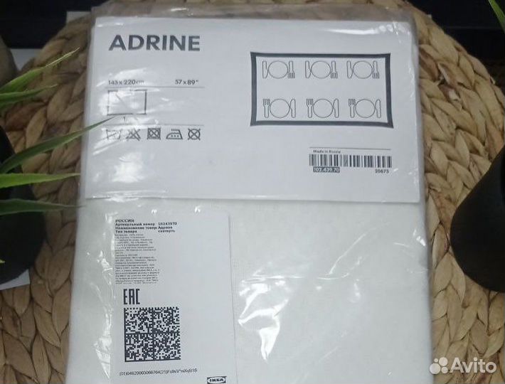 Adrine адрине Скатерть, белый 220/145 икеа на стол