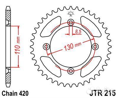 Звезда ведомая JTR215 55