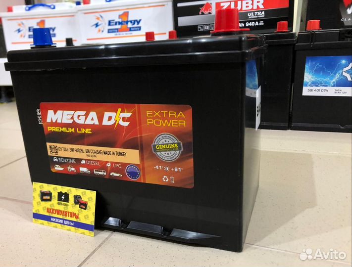 Аккумулятор Mega DC Asia (Турция) 70Ач 600А