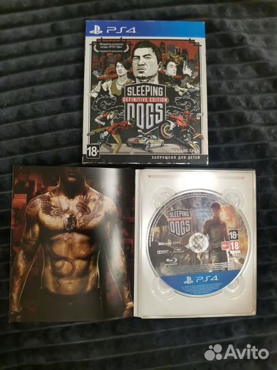 Игры PS 4 PS 5 Xbox One