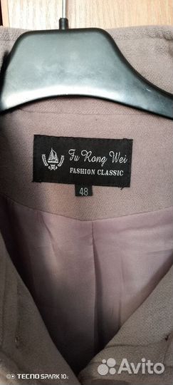 Пальто женское демисезонное 44 46