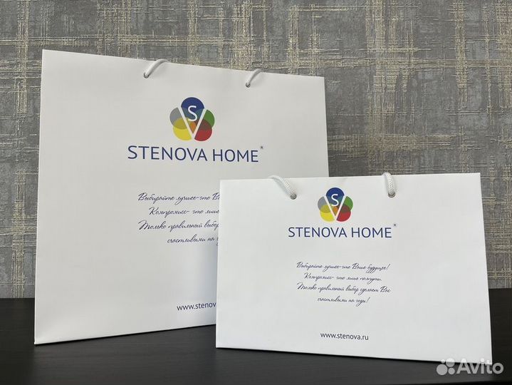 Пакет подарочный (большой) stenova home