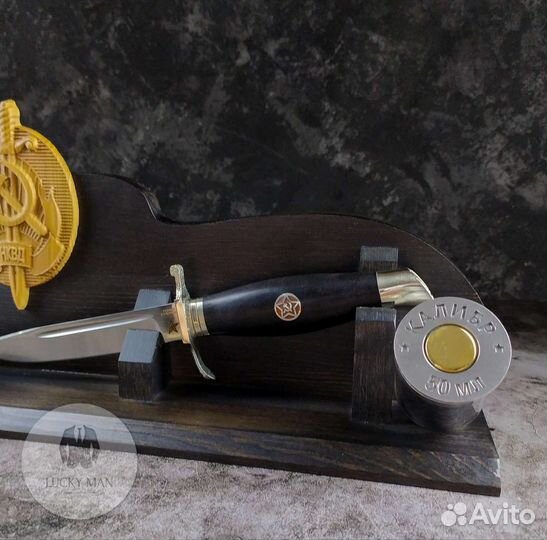 Финка нквд в наличии в Перми