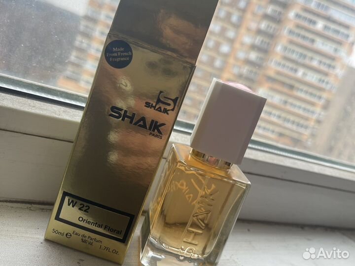 Духи стойкие