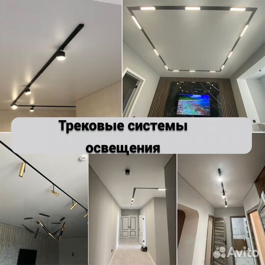 Натяжные потолки г. Ессентуки