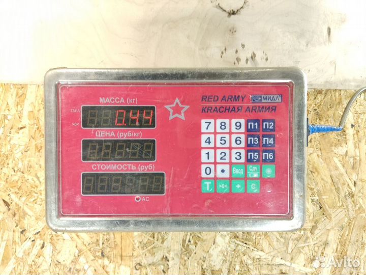 Корпус термостата Haima 3