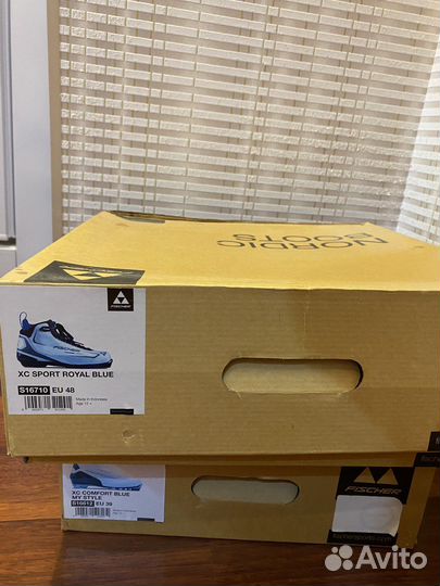 Лыжи беговые мужские