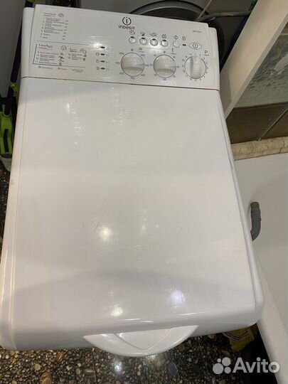 Стиральная машина