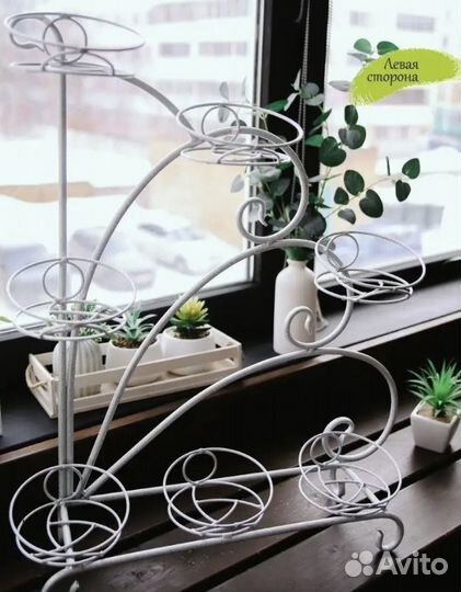 Подставка для цветов на подоконник