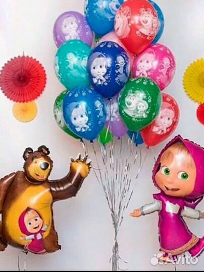 Воздушные шары