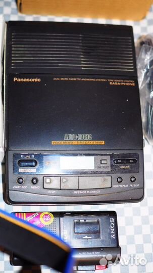 Автоответчик