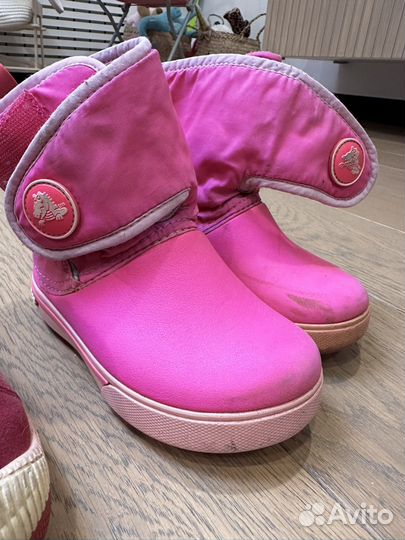 Ботинки и сапожки пакетом 25 р