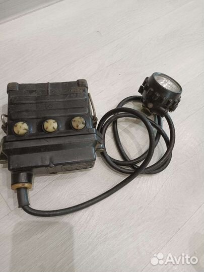 Фонарь шахтерский