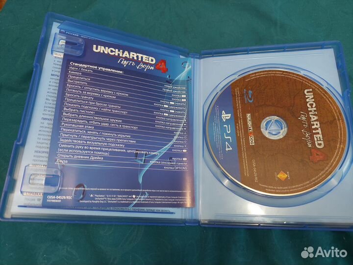 Диски с играми ps4