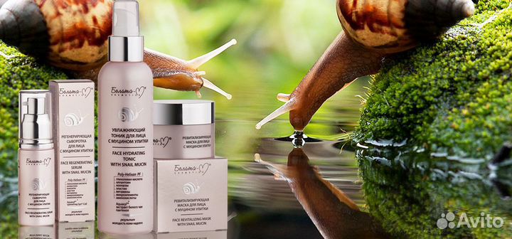 Беларусская косметика