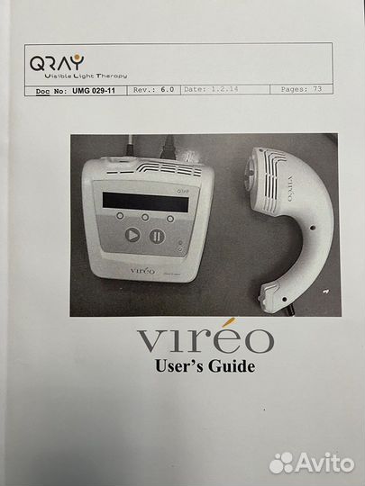 Аппарат для фотолечения