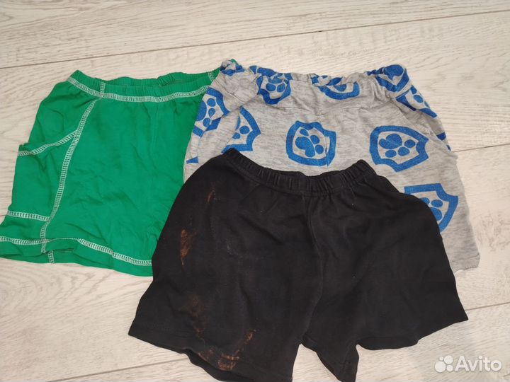 Пакет домашних вещей