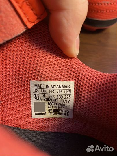 Бутсы adidas copa 36 размер