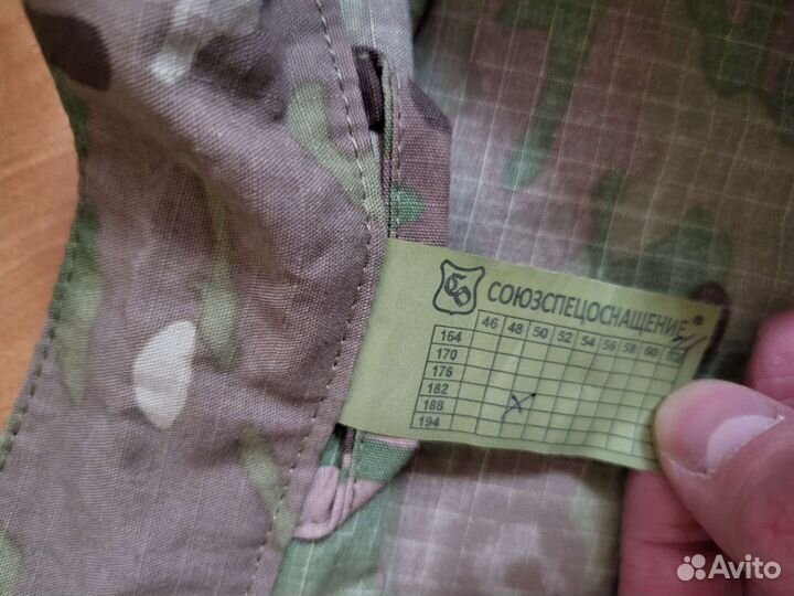 Костюм sso мултикам