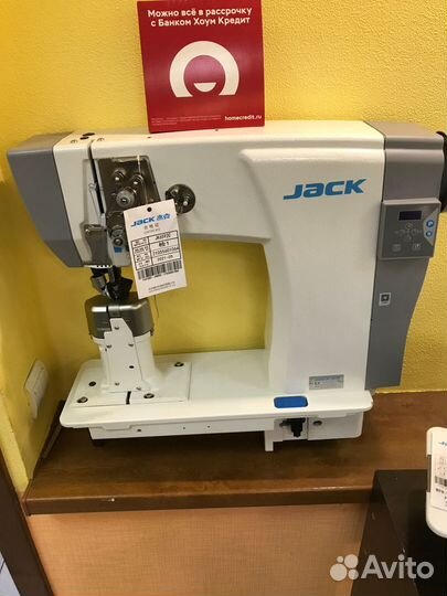 Двухигольная колонковая швейная машина jack JK-659