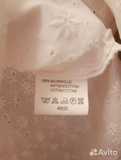 Блузка женская 40-42 размера