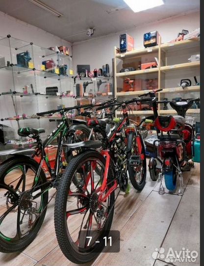 Велосипеды