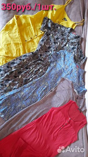 Платья юбки шорты комбинезон размер 42