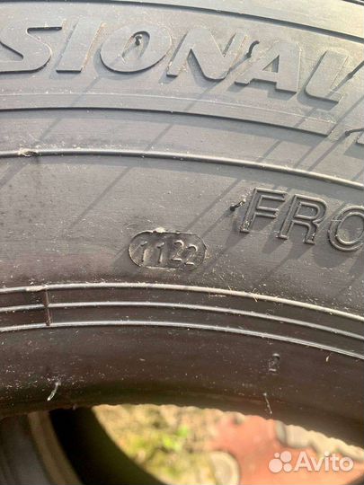 Cordiant Professional FR-1 215/75 R17