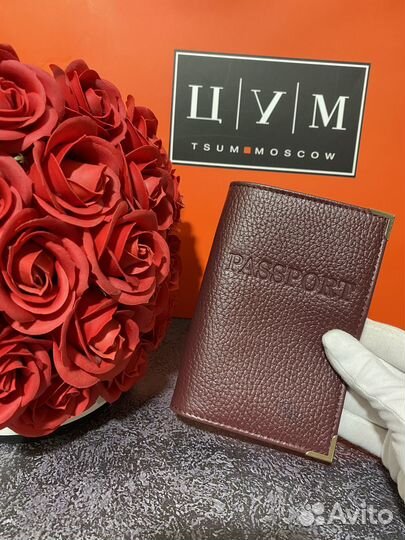 Обложка на паспорт натуральная кожа