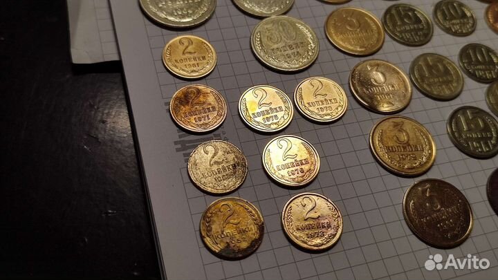 Монеты ранний совет. В коллекцию