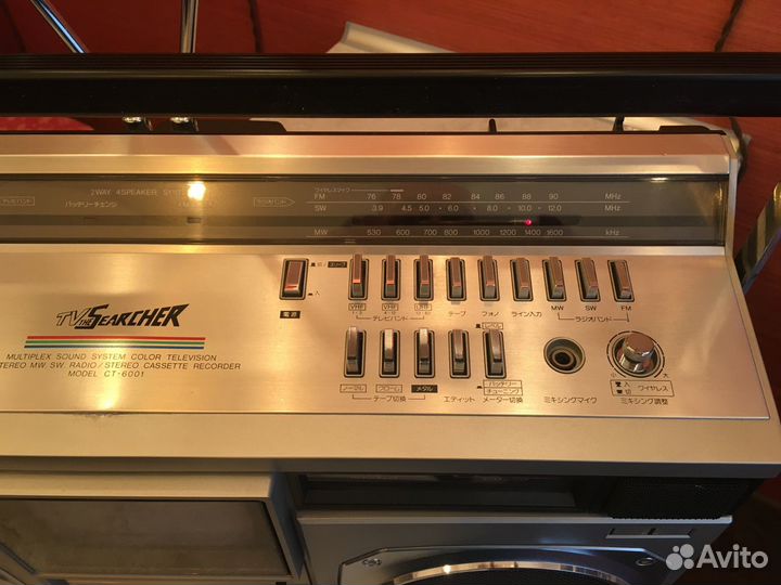 Магнитола sharp CT 6001