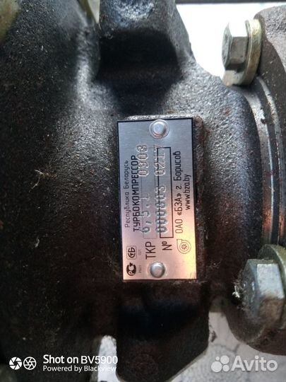 Турбокомпрессор газ 33-09