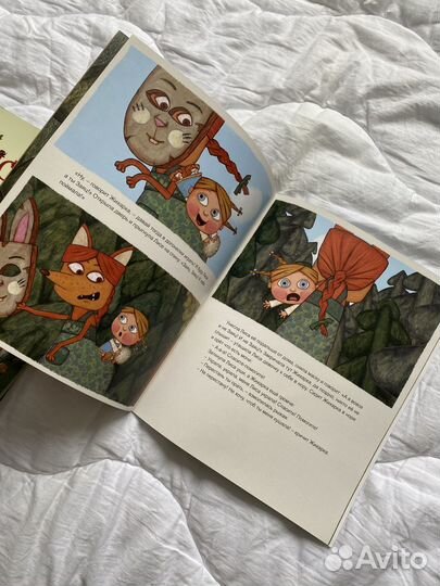 Детские развивающие книги