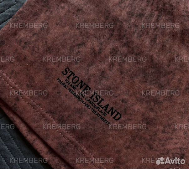Stone island шорты