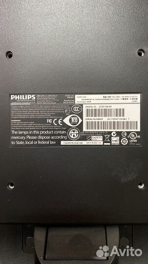 Монитор philips 223e15b 21,5